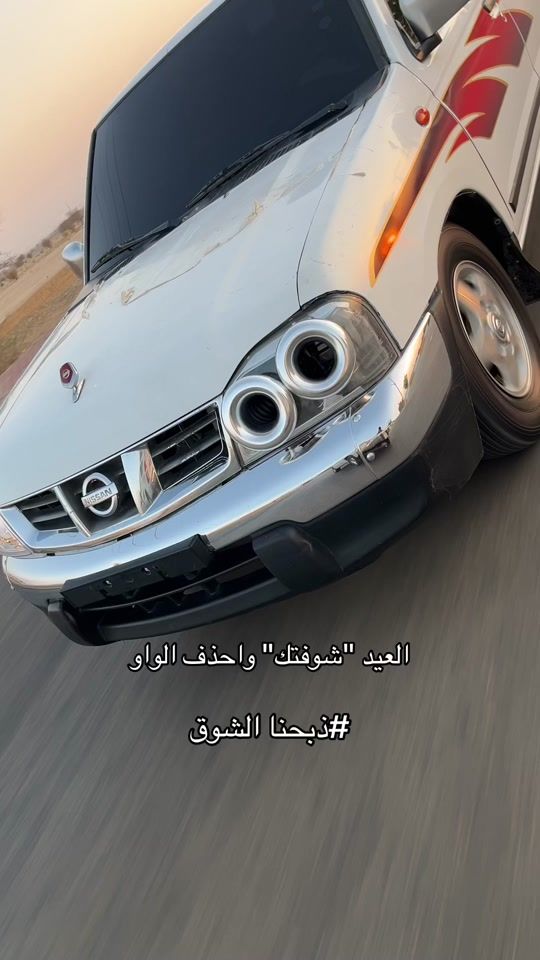 TikTok video thumbnail by z7_y7