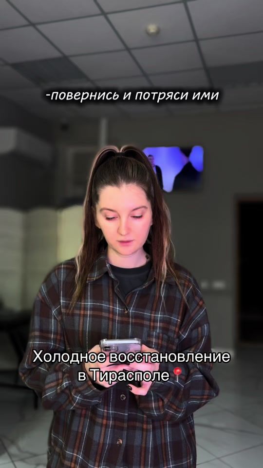 TikTok video thumbnail by afromeduza_pmr_md