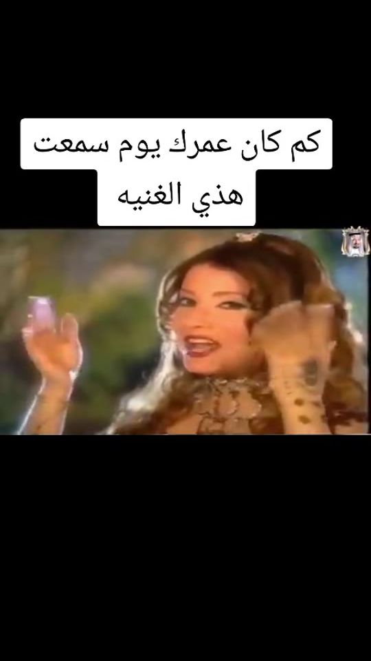 TikTok video thumbnail by nabiluser53344226607