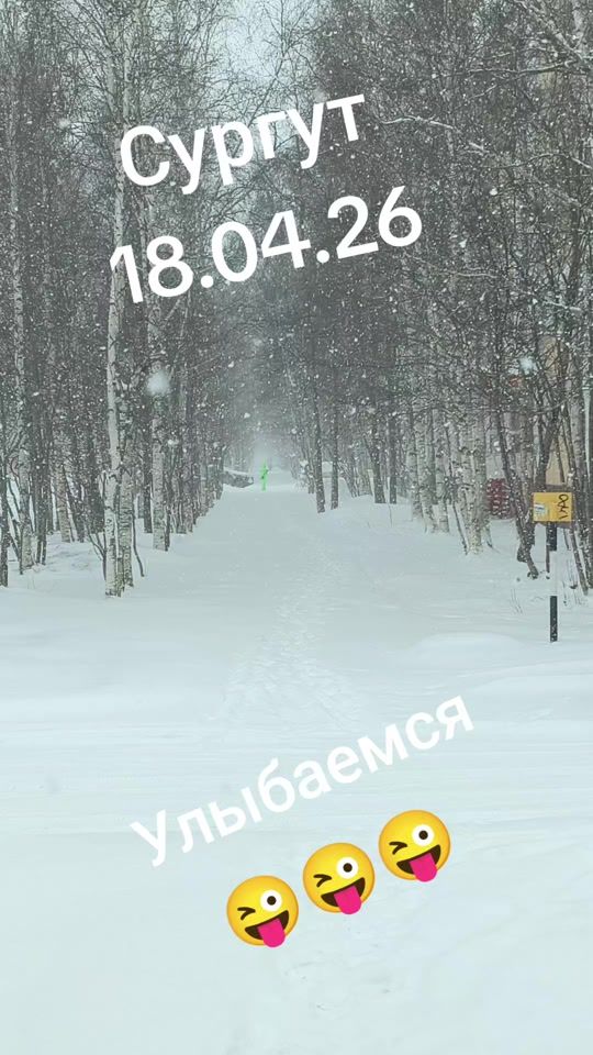 TikTok video thumbnail by rserg69
