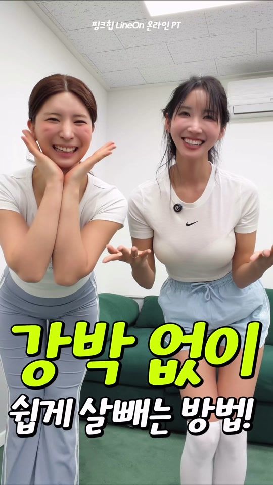 TikTok video thumbnail by h1003141592