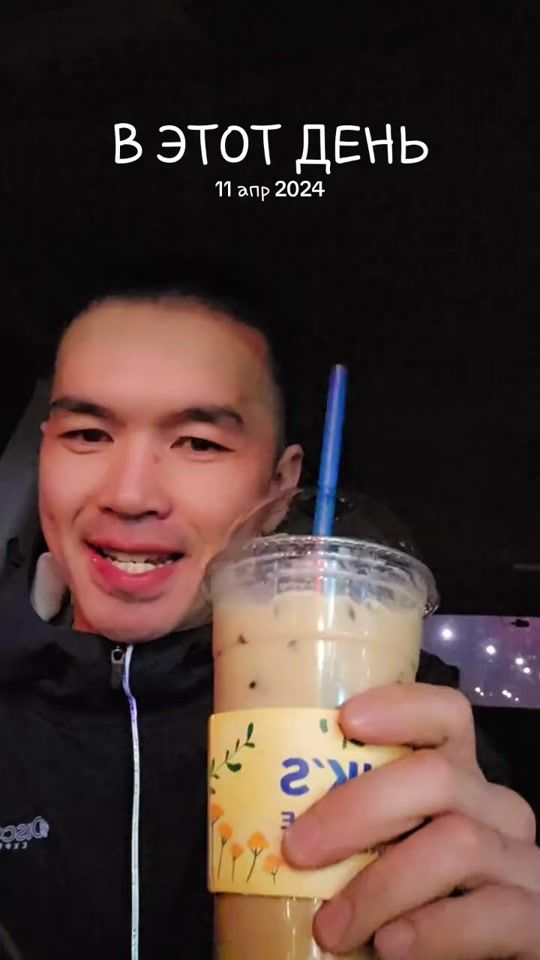 TikTok video thumbnail by grisha_sam