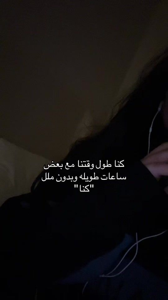 TikTok video thumbnail by w8rtr