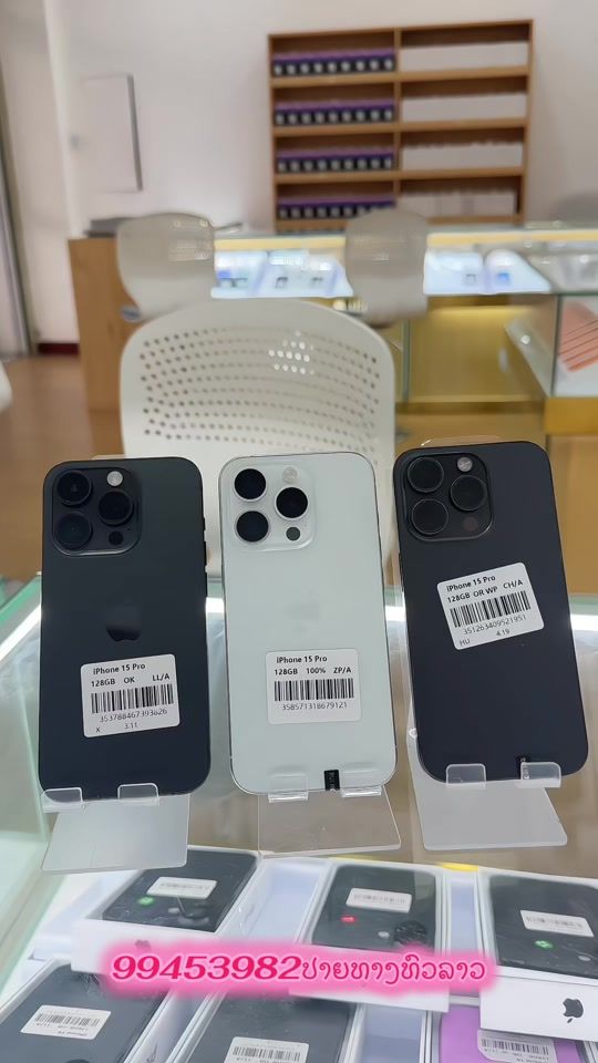 TikTok video thumbnail by soudamobile