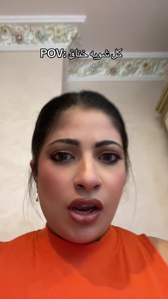 TikTok video thumbnail by mekaaref