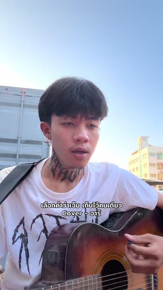 TikTok video thumbnail by ar_3579