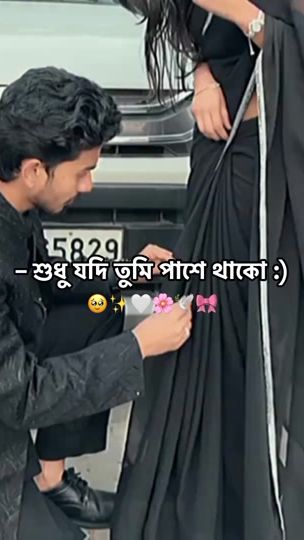 TikTok video thumbnail by mihu6396