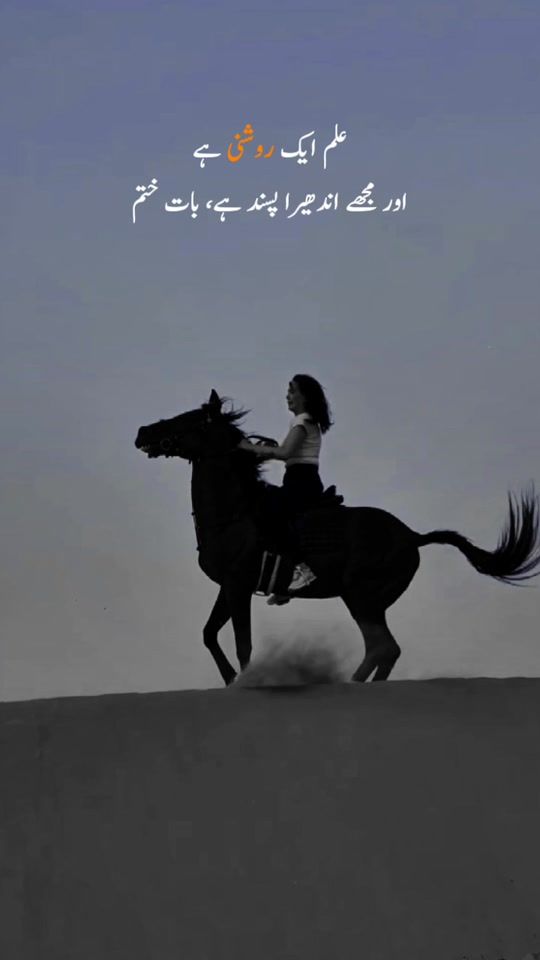 TikTok video thumbnail by rp.profits