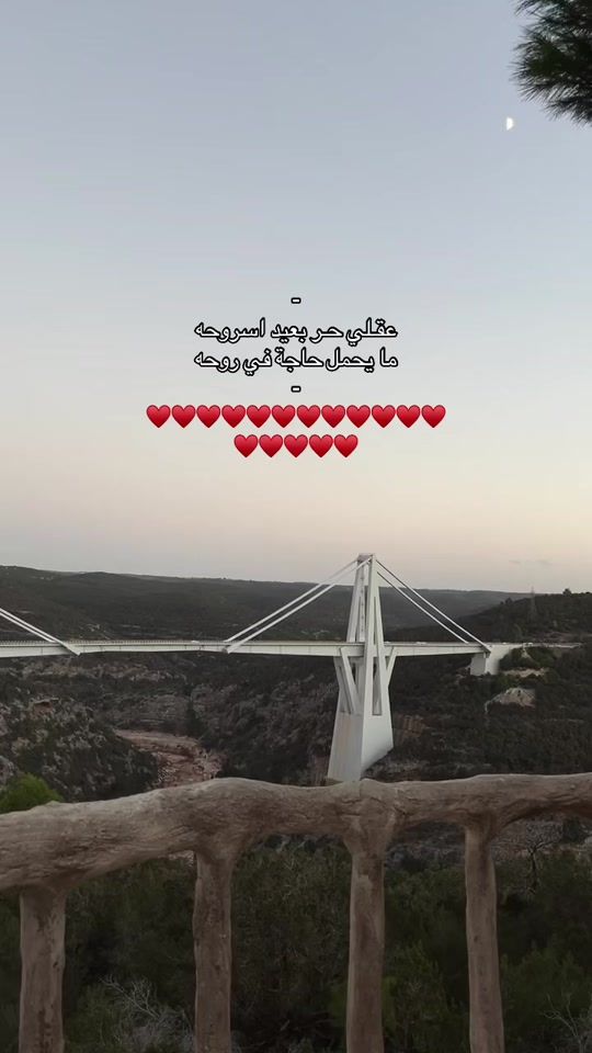 TikTok video thumbnail by 5llan.e