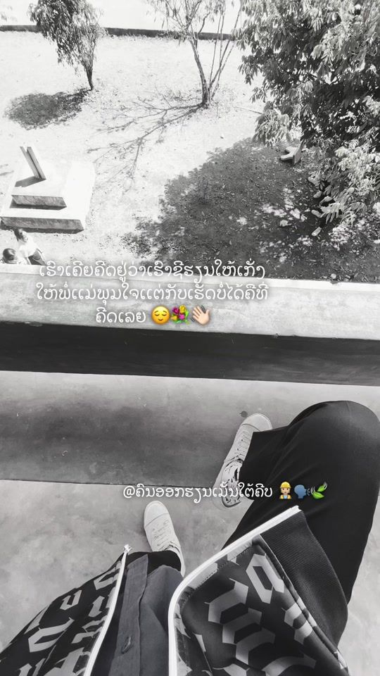 TikTok video thumbnail by aswm656