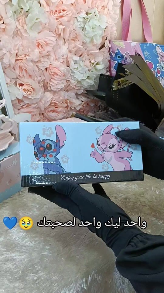 TikTok video thumbnail by dream_box5