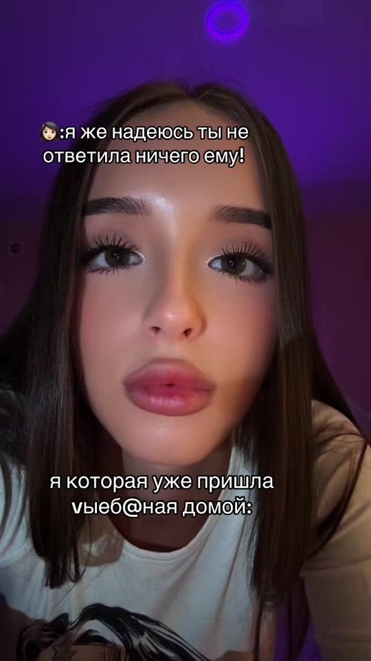 TikTok video thumbnail by shumilovamilana