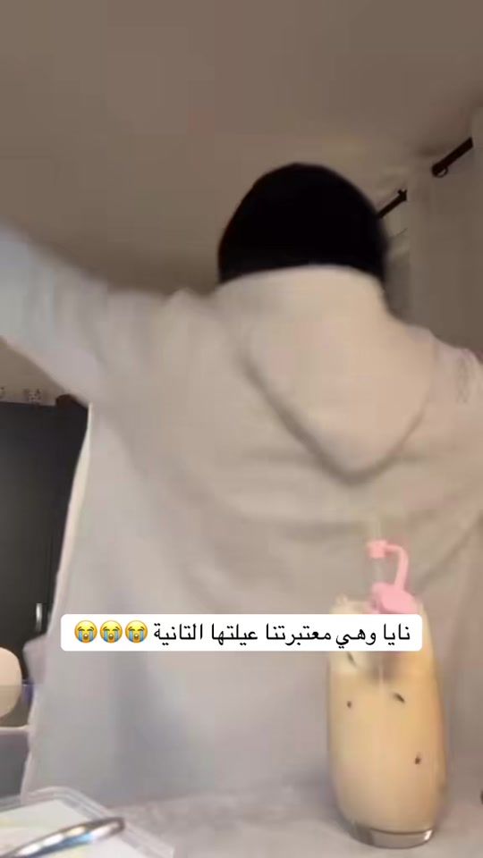 TikTok video thumbnail by ._vro350