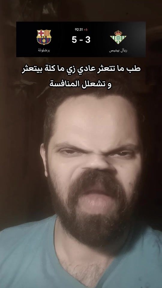 TikTok video thumbnail by entertainour
