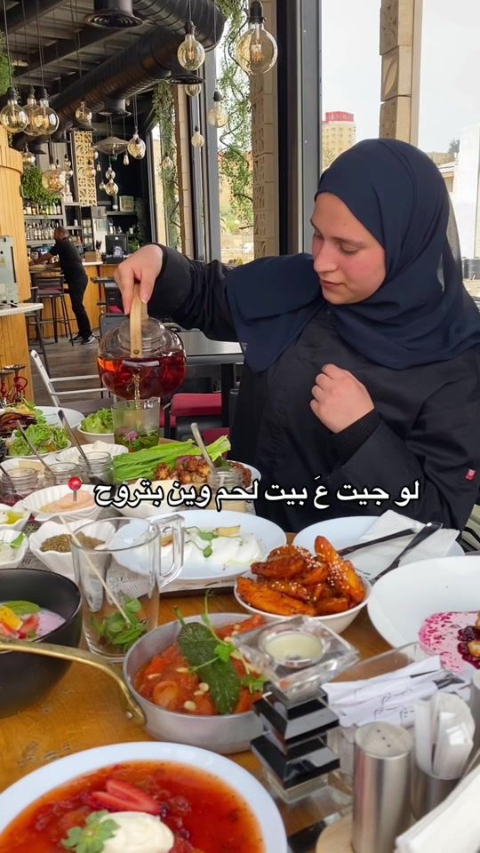 TikTok video thumbnail by 7ala_photography