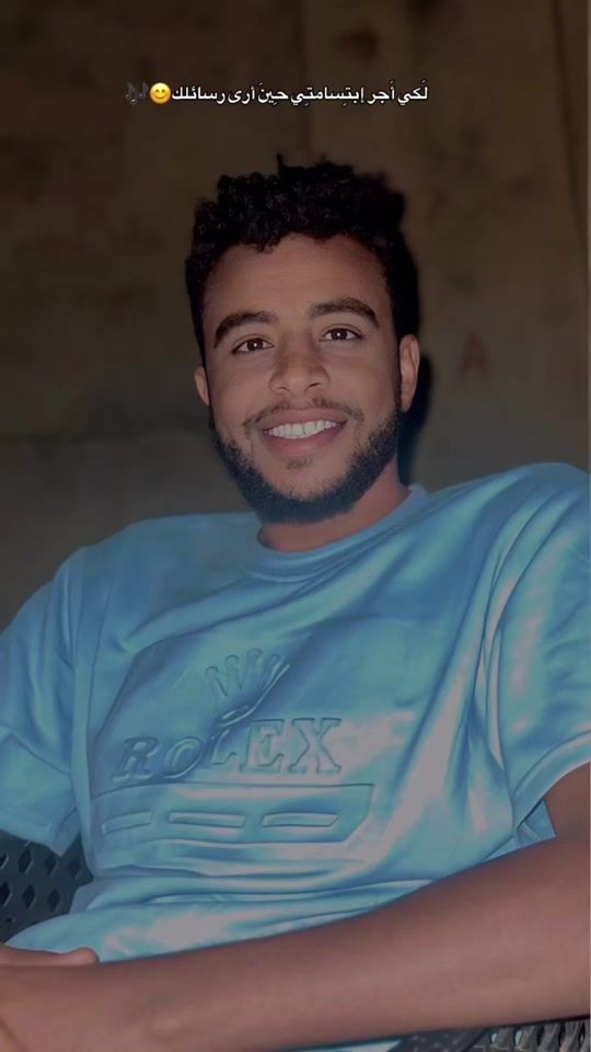 TikTok video thumbnail by ibrahim___911