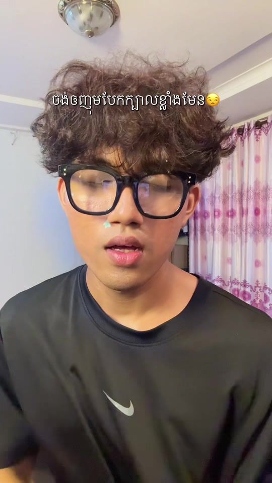 TikTok video thumbnail by windboi7