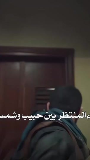 TikTok video thumbnail by 11.11_heba