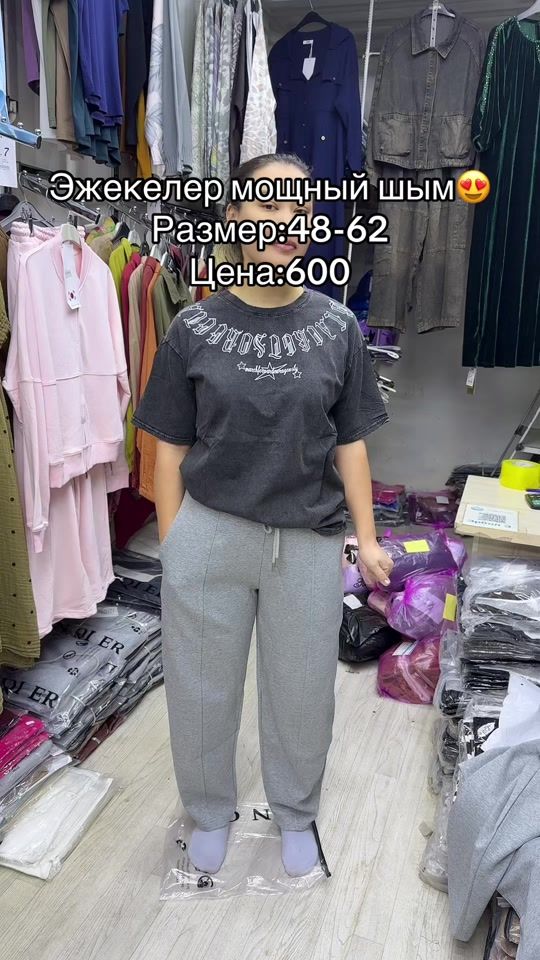 TikTok video thumbnail by miss1981__