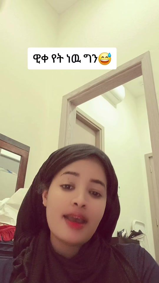 TikTok video thumbnail by alhamdulilhddd