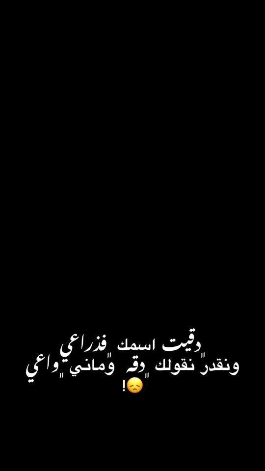 TikTok video thumbnail by 7il.08