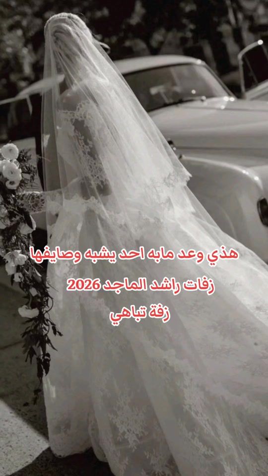 TikTok video thumbnail by zfat202000