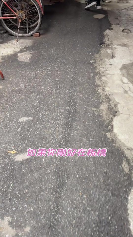 TikTok video thumbnail by kira_day