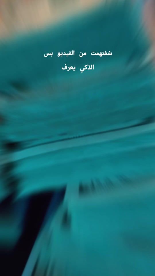 TikTok video thumbnail by sirinbrown