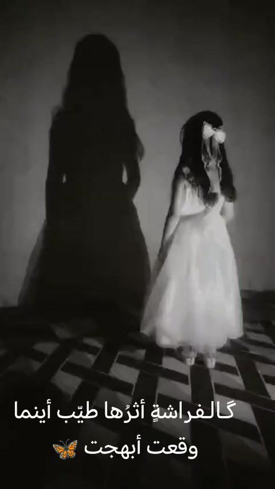 TikTok video thumbnail by 98j29