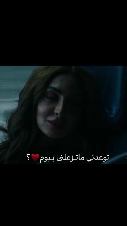 TikTok video thumbnail by ze__________12
