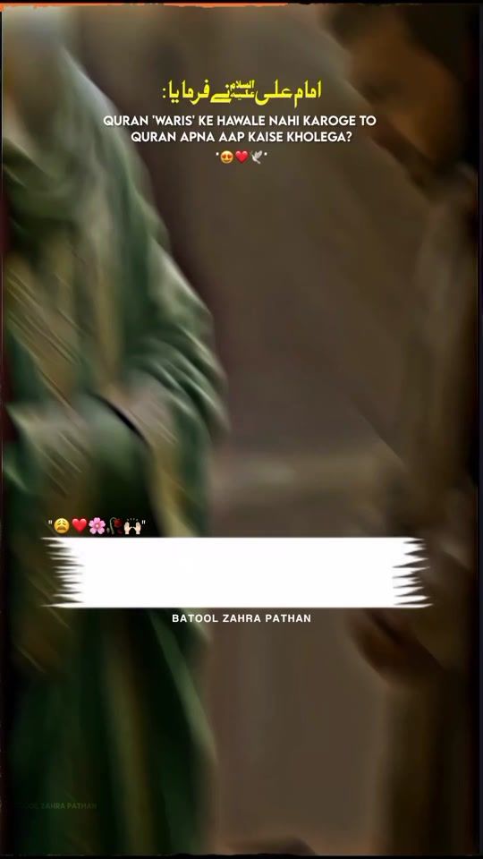 TikTok video thumbnail by batool_zahra_pathan