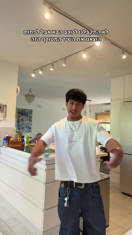 TikTok video thumbnail by josephtugade