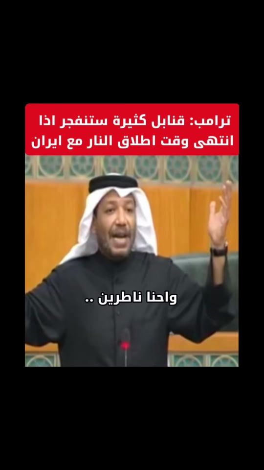 TikTok video thumbnail by nouraafromkuwait1