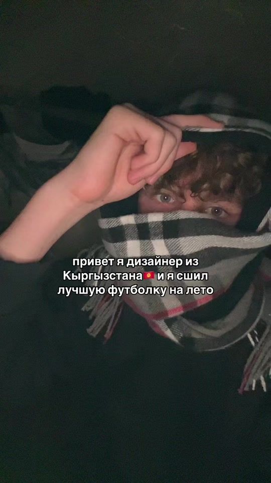 TikTok video thumbnail by project_monreau