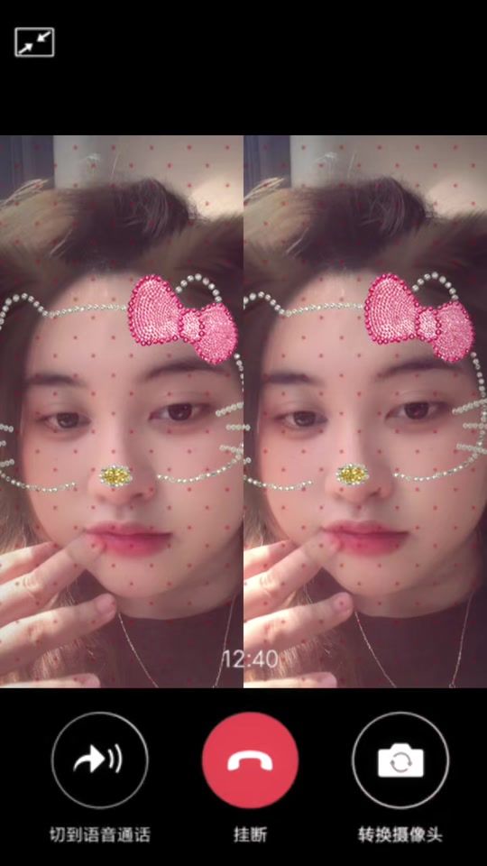 TikTok video thumbnail by lebby12