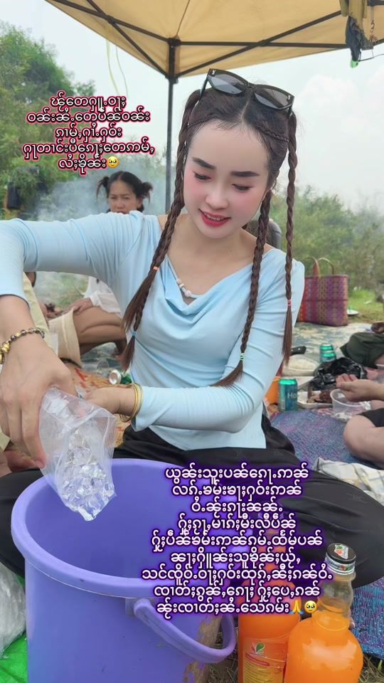 TikTok video thumbnail by caojiayao