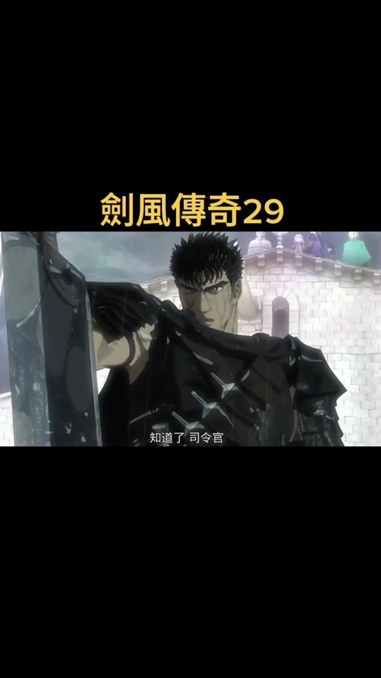 TikTok video thumbnail by moto224466