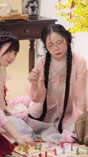 TikTok video thumbnail by sksplove