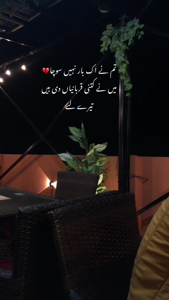 TikTok video thumbnail by haqueencreations