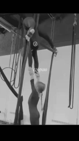 TikTok video thumbnail by likaaerial