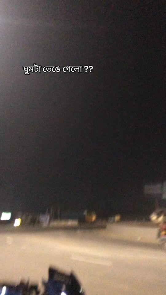 TikTok video thumbnail by sabbirrhaman703