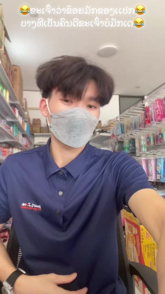 TikTok video thumbnail by khai.thong.kpp9