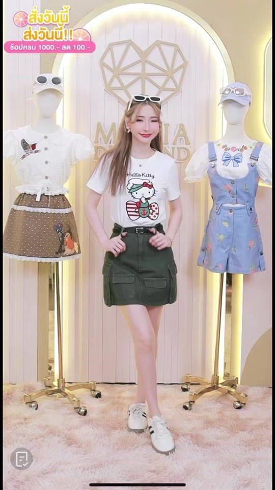 TikTok video thumbnail by mariadiamond.official