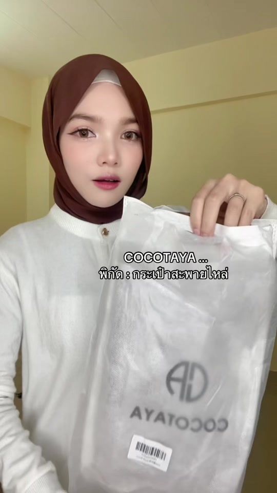 TikTok video thumbnail by fa.smiley