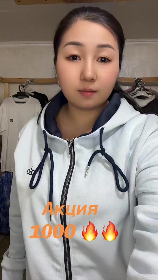 TikTok video thumbnail by dordoi16