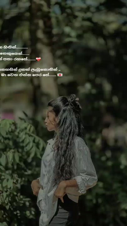 TikTok video thumbnail by _nethu86