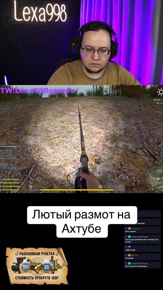 TikTok video thumbnail by lexa998games