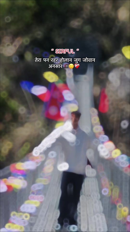TikTok video thumbnail by __hits_07