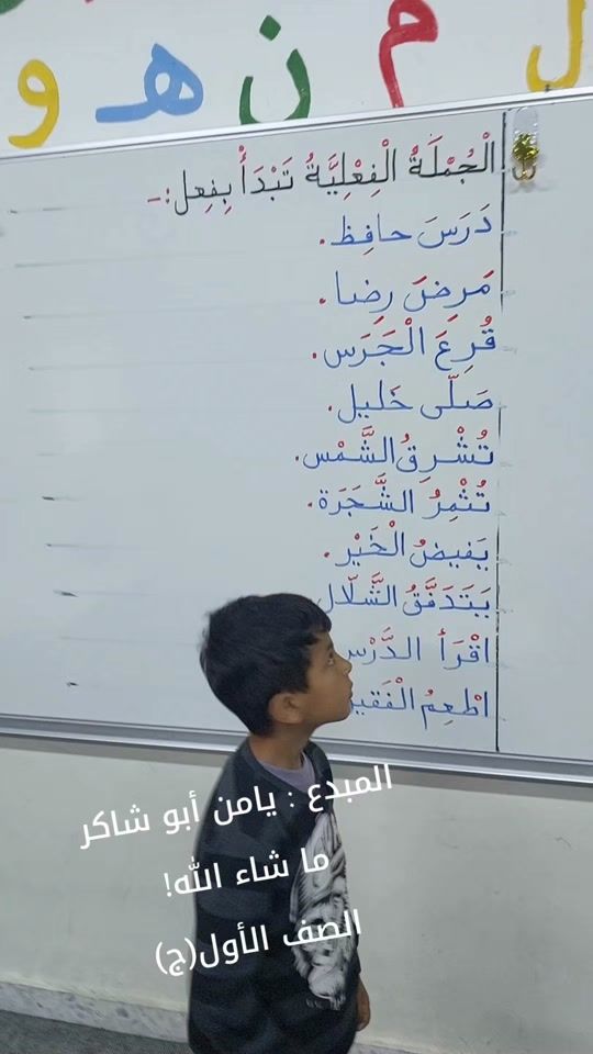TikTok video thumbnail by user3560806832091