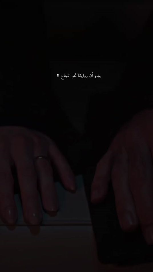 TikTok video thumbnail by nwr_jnt